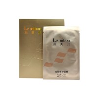 沥美川(Leminion)金致修护面膜25ml*8片