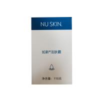 美國如新(Nuskin)潔膚霸【國產(chǎn)版】115g