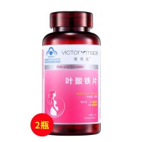 维萃美(Victorymade)叶酸铁片2瓶装