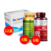 勃锐精(Proxeed_plus)男士半年提高精子活力和质量套装【强效巩固装】