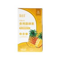 信邦迪福(THINPDIF)源水来凤梨口味复合植物固体饮品20袋*6g