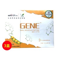 北方基因(GENE)基因小分子肽3盒*15袋【3盒裝】