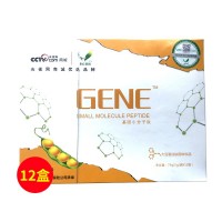 北方基因(GENE)基因小分子肽12盒*15袋（十二盒裝）