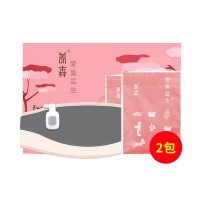 蓓儷芙(Beilifu)養(yǎng)森愛(ài)巢益生套組周期裝