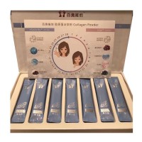 克麗緹娜(CHLITINA)百奧維他膠原蛋白肽粉14包/盒 （彈力型）