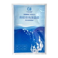 英涛(YiTior)骨胶原海藻面膜450g