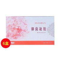 歆柔(Vasilissa)活化凝膠調(diào)理【6盒裝】