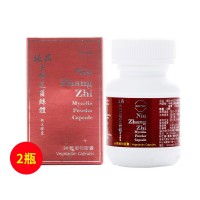 Oriyen(Oriyen)极品牛樟芝胶囊30粒/瓶（台湾版）【2瓶钜惠装】