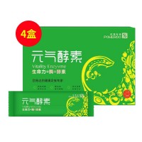 彭墩維七(POWERDO)元?dú)饨退兀ㄋ暮醒b）