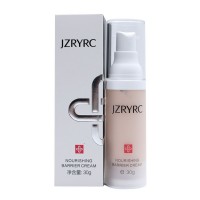 竞妆(JZRYRC)本妆隔护霜30g