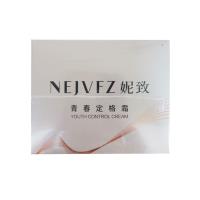 妮致(NEERJA)青春定格霜50g