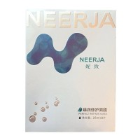 妮致(NEERJA)臻潤修護面膜25ml*8片