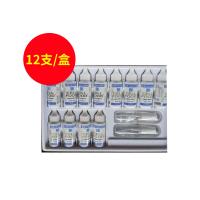 賽鼎（cellfood）賽爾復得江蘺飲料/植物飲料30ml*12支/盒