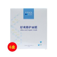 优斐斯(UFACE)舒爽修护面膜【6盒装】