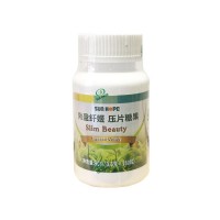 尚赫(Sun_hope)尚盈纤姬压片糖果180粒