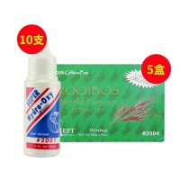 美國(guó)eft(EFT)排毒抗氧化修護(hù)細(xì)胞提升免疫套裝