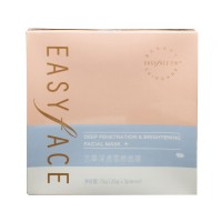 艺霏(Easyface)艺霏深透雪颜敷贴/巴布贴（全脸型）25g/袋*3片盒