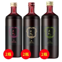 森佐酵素(SUNZONE)媚蔻浓缩酵素+清畅浓缩酵素+醇臻浓缩酵素【60天全方位排毒美颜升级套装】