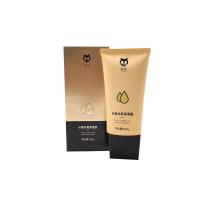 喬萊仕(JOELYS)多效凈膚雪肌液30ml