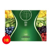 凈酵素(Lumi)綜合發(fā)酵果蔬飲料【3盒裝】