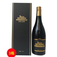 酶好生活(meihaoshneghuo)蔬果酵素原液饮品【3瓶装】