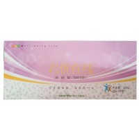 新生活(New_Life)保健-君優(yōu)在線(xiàn)雙歧粉2g*100袋