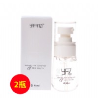 雅梵哲(YFZ)魚籽精露40ml【鉅惠兩件套】