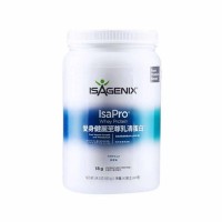 愛身健麗(Isagenix)至尊乳清蛋白690g/罐（新包裝）