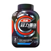 康比特(CPT)健肌粉二代巧克力味2.27千克/桶 又名 冠力重链 （新包装）