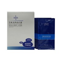 暨大创科(JDCK)细胞解码衡润养修护膜7片