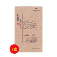 權(quán)健(Quanjian)權(quán)健肽黑莓片壓片糖果6粒/板x 5板/盒【感恩秒殺兩件套】