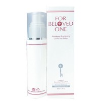 宠爱之名(For_Beloved_One)亮白净化光之钥乳液50ml（升级版）