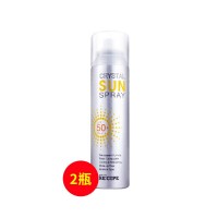 韓國(guó)萊斯壁(RE_CIPE)水晶防曬噴霧150ml 【兩件套】