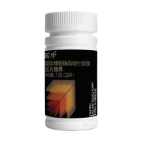 國珍(GuoZhen)國珍牌頤揚(yáng)瑪咖牡蠣肽壓片糖果72g（120片）