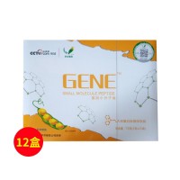 北方基因(GENE)基因小分子肽12盒*15袋（12盒裝）