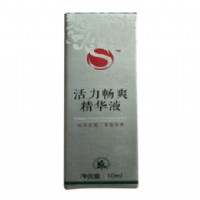 诗雅(Shiya)活力畅爽精华液10ML（升级版）