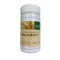 國珍(Guozhen)國珍牌松花參寶片180片