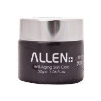 愛人葡萄籽(ALLEN)負離子夢幻隔離霜(紫色)30g