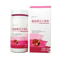 新生活(New_Life)自然在线蔓越莓压片糖果100g