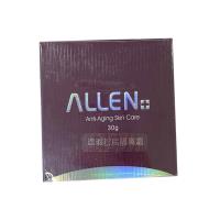 愛人葡萄籽(ALLEN)遮瑕粉底隔離霜30g