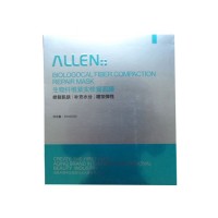 愛人葡萄籽(ALLEN)生物纖維緊實修復面膜3片/盒