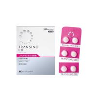 日本TRANSINO(TRANSINO)肝斑改善丸240粒