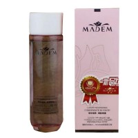 玛玳(MADEN)水漾浸润美颜液130ml