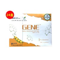 北方基因(GENE)基因小分子肽24盒*15袋【買(mǎi)18送6】