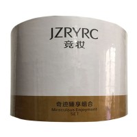 竞妆(JZRYRC)奇迹臻享组合（纯甄驻颜多肽霜100g*1、纯甄驻颜雪融霜100g*1）