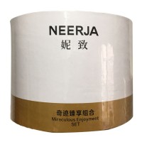 妮致(NEERJA)奇跡臻享組合（純甄駐顏多肽霜100g*1、純甄駐顏雪融霜100g*1）