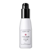 维尔汀(WILDING_CARE)奥图玫瑰精萃液100ml