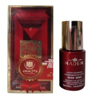 玛玳(MADEN)粉粒精华素30ml