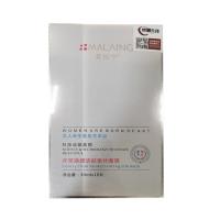 麥拉寧（MALAING）芹菜煥顏活膚蠶絲面膜10片