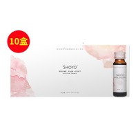 輕氧酵素(Shoyo)輕氧酵素烏梅青梅混合果汁飲料50ml*8支【十盒】